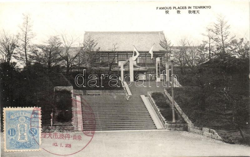 Tenrikyo shrine