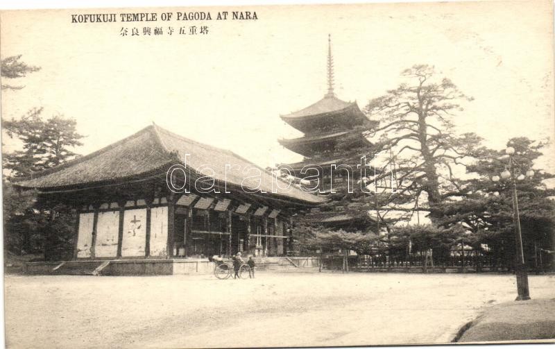 Nara, Kofuku-ji temple of pagoda