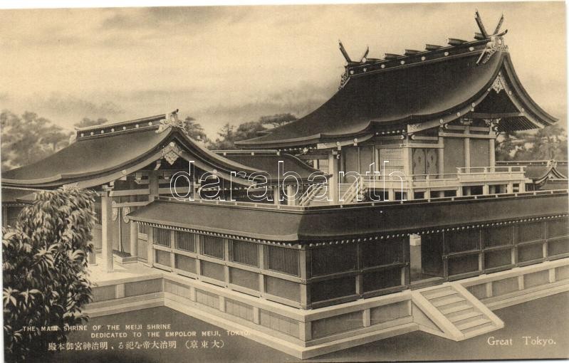 Tokyo, Miji shrine, main shrine