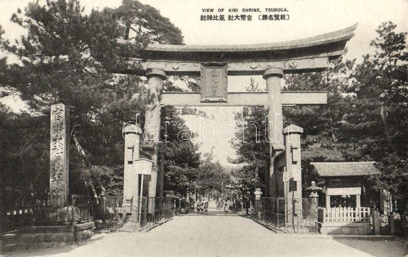 Tsuruga, Kibi shrine