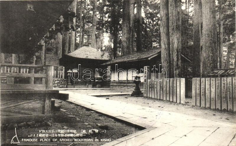 Kyushu, Koyasan temple