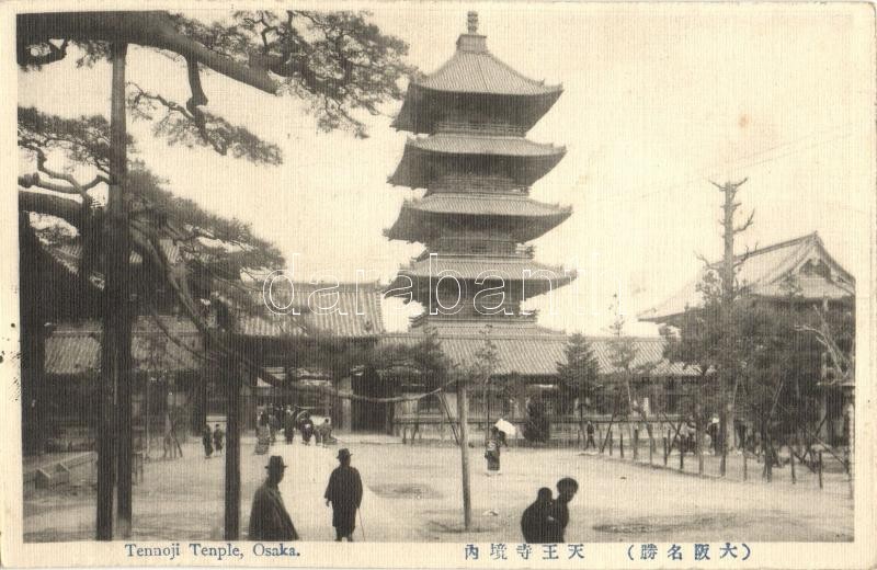 Osaka, Shitennoji (Tennoji temple)