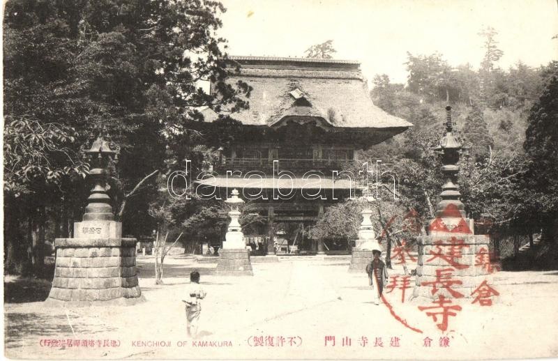 Kamakura, Kencho-ji temple