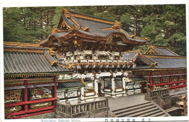 Nikko, Tosho-gu, Yomeimon Gate