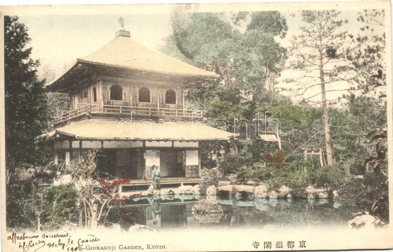 Kyoto, Ginkaku-ji temple