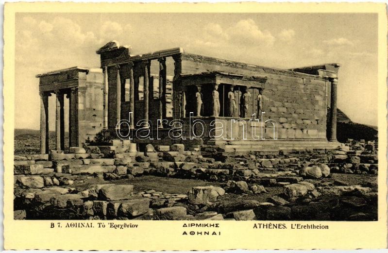 Athens, Erehtheion