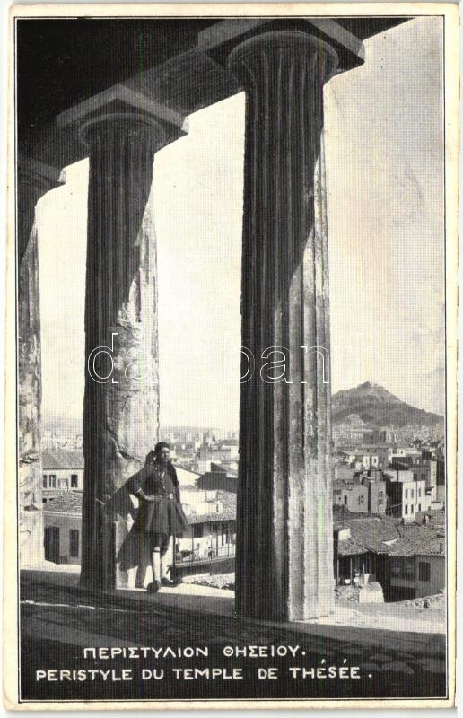 Athens, Peristyle du Temple de Thésée / Temple of Hephaestus