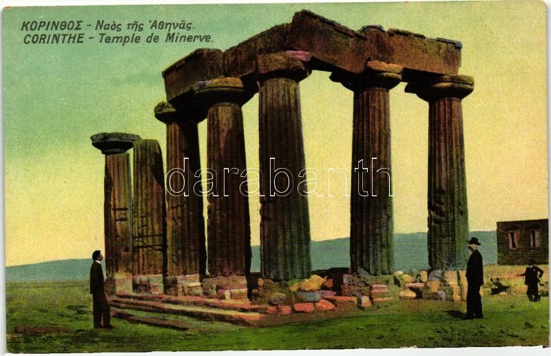 Corinth, Temple de Minerva