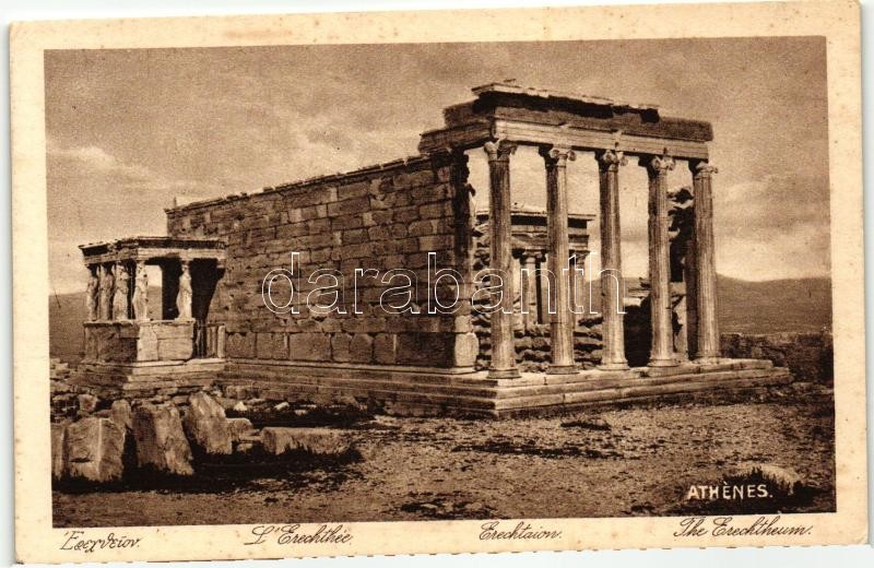 Athens, Erechteum