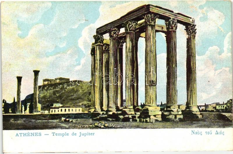 Athens, Jupiter temple