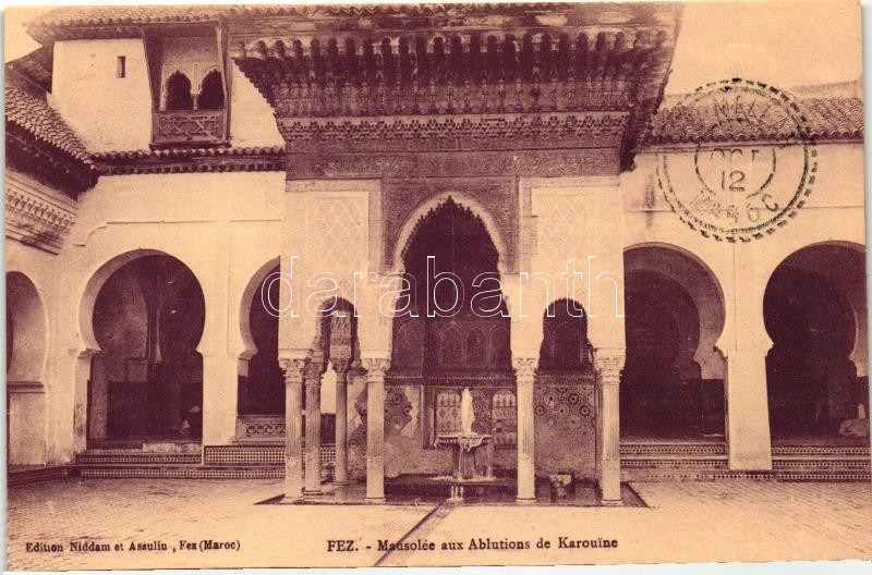 Fez, Karouine Ablution mausoleum