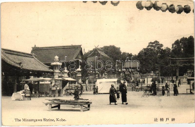 Kobe, Minatogawa Shrine