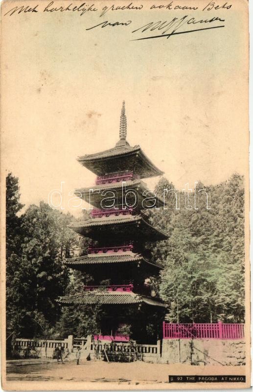 Nikko, Pagoda