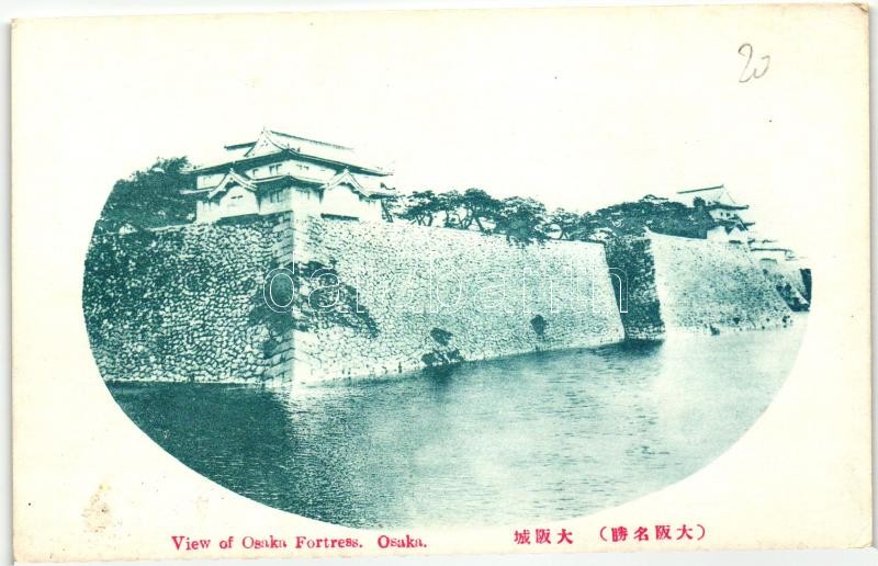 Osaka, fortress