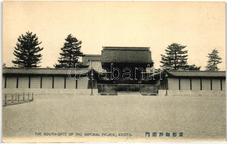 Kyoto, South Gate of Imperial Palace