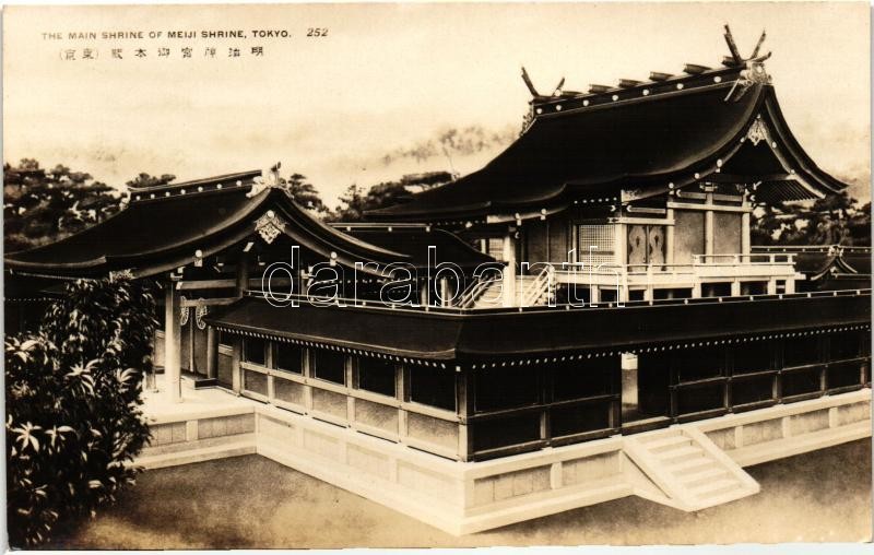 Tokyo, Main shrine of Meiji Shrine