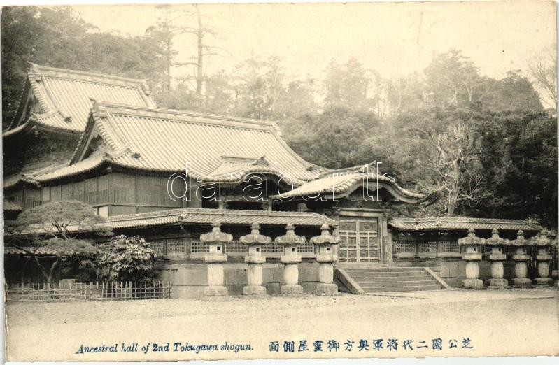Tokyo, Ancestral hall of the 2nd Tokugawa Shogun