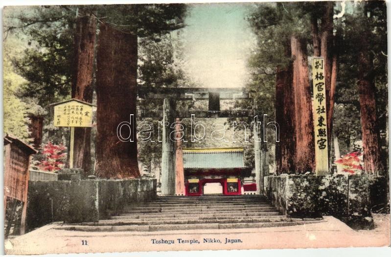 Nikko, Toshogu temple