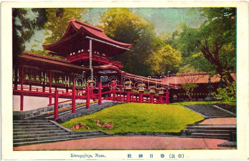 Nara, Kasugajinja