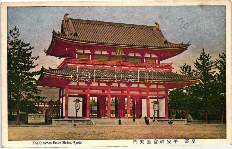 Kyoto, Otenmon Heian shrine