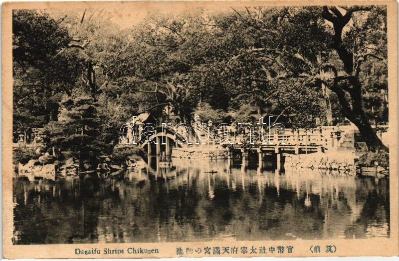 Chikuzen, Dazaifu shrine