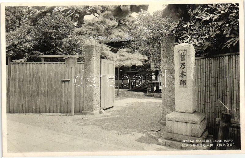 Tokyo, General Nogi's old house