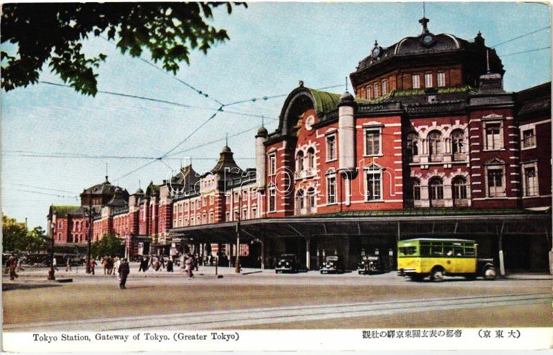 Tokió állomás, 'Tokió kapuja' (Nagy-Tokió), Tokyo Station, Gateway of Tokyo (Greater Tokyo)