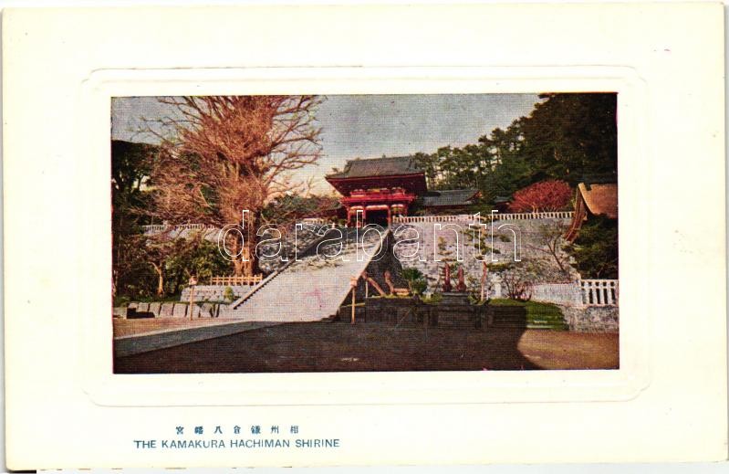 Kamakura Hachiman szentély, The Kamakura Hachiman Shrine