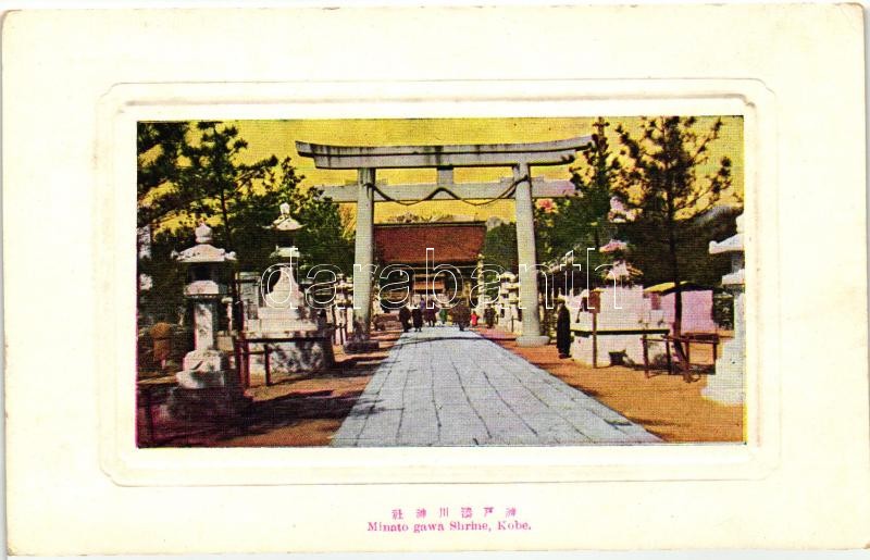 Kobe, Minatogawa Shrine, Kobe, Minatogawa szentély, Kobe, Minatogawa Heiligtum