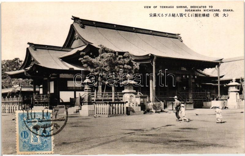 Osaka, Temmagu shrine, dedicated to Sugawara Michizane, Oszaka, Temmagu szentély, Sugawara Michizane-nak szentelve
