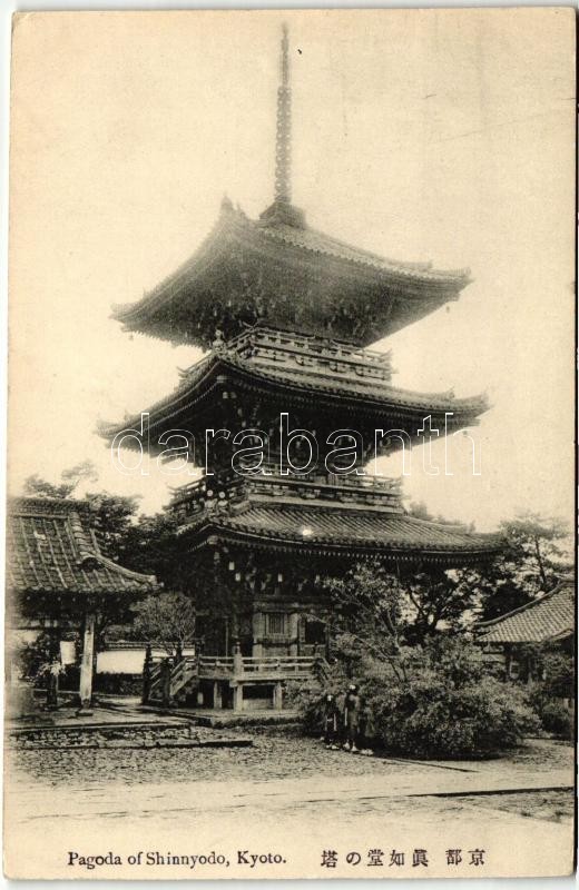 Kyoto, Shinnyodo Pagoda, Buddhist Temple, Kiotó, Shinnyo-do Pagoda, buddhista templom