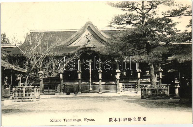 Kiotó, Kitano Tenmangu szentély, sintó templom, Kyoto, Kitano Tenmangu Shrine, Shinto Temple