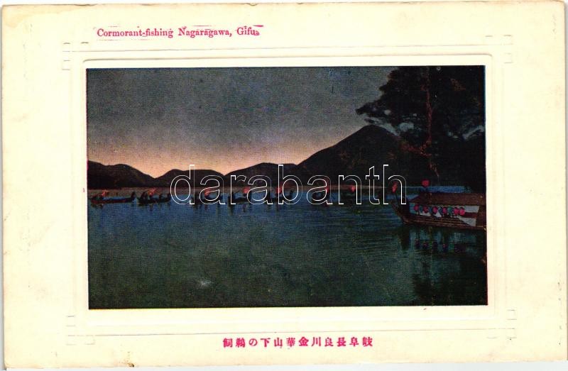Gifu, River Nagara, Cormorant-fishing, Gifu, Nagara folyó, Kárókatona halászat
