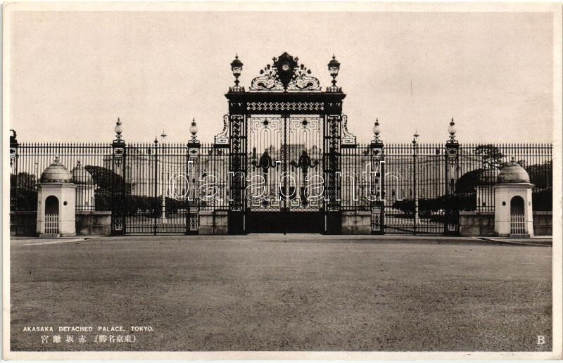 Tokyo, Akasaka Palace, Tokió, Akasaka Palota