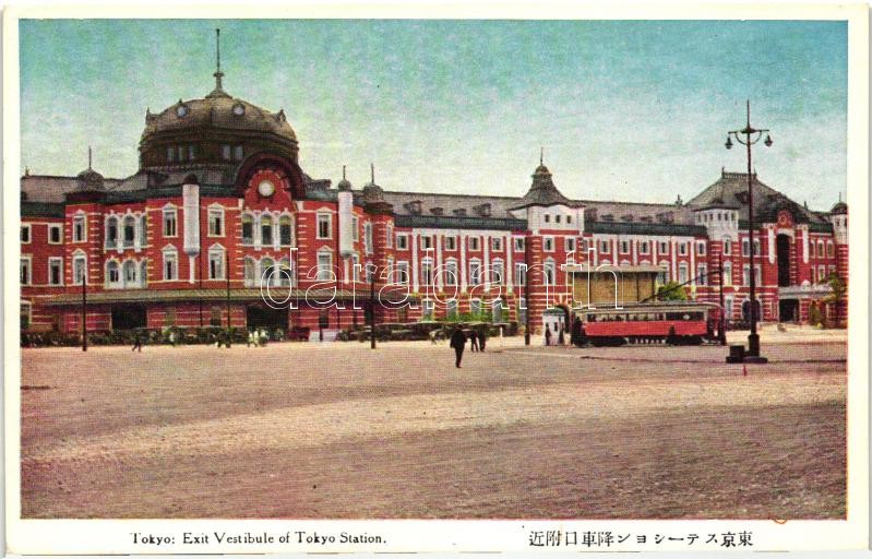 Tokyo, railway station vestibule, tram, Tokió, vasúti pályaudvar előtere, villamos