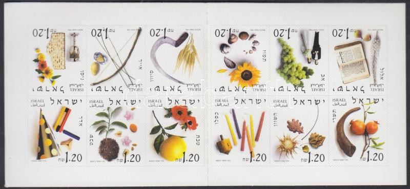 Az év 12 hónapja öntapadós bélyegfüzet, 12 Months of teh Year self-adhesive stamp-booklet
