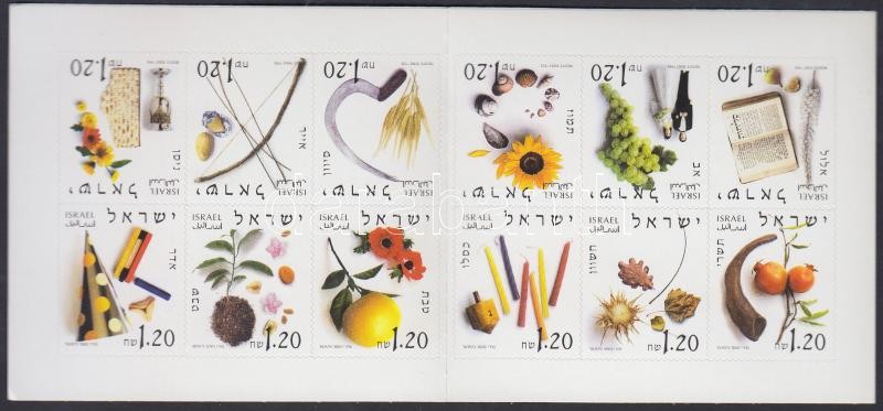 Az év 12 hónapja öntapadós bélyegfüzet, 12 Months of teh Year self-adhesive stamp-booklet