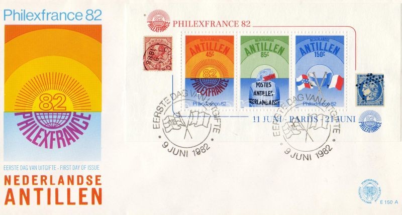 Internationale Briefmarkenausstellung PHILEXFRANCE Block FDC, PHILEXFRANCE nemzetközi bélyegkiállítás blokk FDC, International stamp exhibition PHILEXFRANCE block FDC