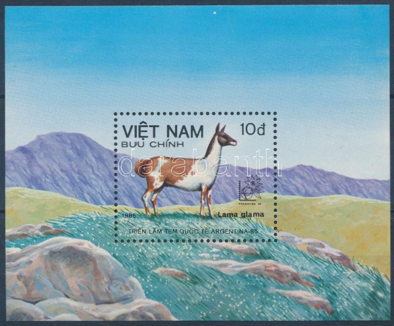 Argentina stamp exhibition block, Argentína bélyegkiállítás blokk
