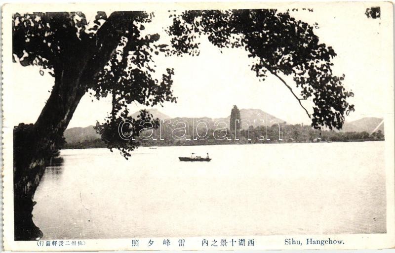 Hangzhou, Hangchow; Sihu