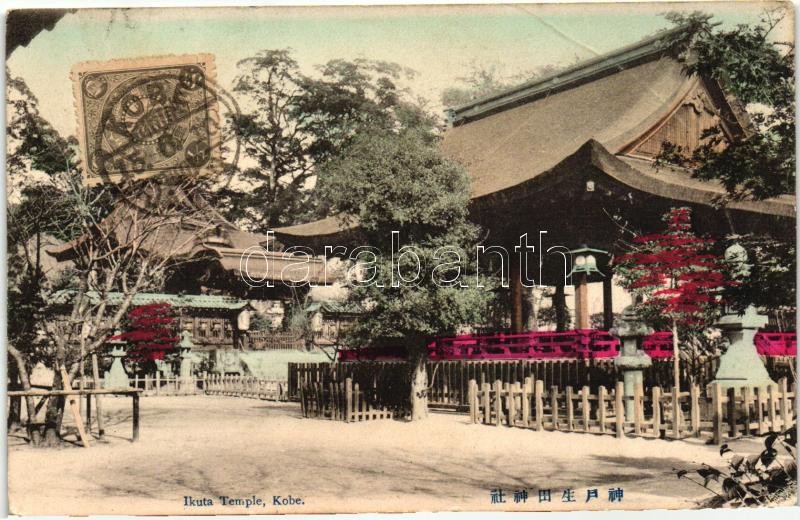 Kobe, Ikuta Temple
