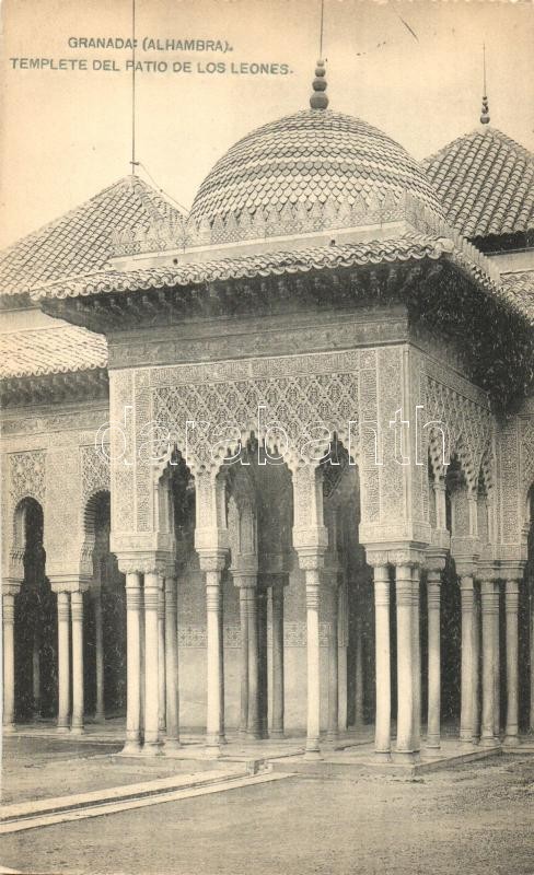 Granada, Alhambra, Templete del Patio de Los Leones / church interior