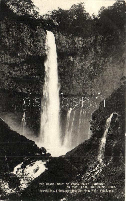 Nikko, The Grand sight of Kegon Falls hanging on the 120m high cliff