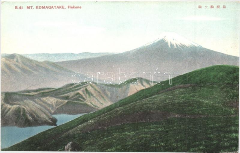 Hakone, Mount Komagatake
