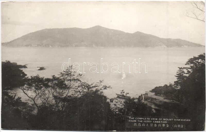 Mount Kinkwasan from the Ferry Yamatori