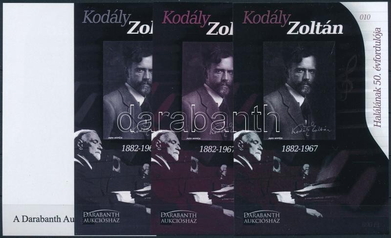 Kodály Zoltán halánának 50. évfordulója 4 db-os emlékív garnitúra azonos sorszámmal, Zoltán Kodály sheet set (4 pcs) with same serial number
