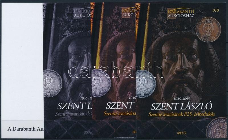Saint Laszlo sheet set (4 pcs) with same serial number, Szent László Szentté avatásának 825. évfordulója 4 db-os emlékív garnitúra azonos sorszámmal