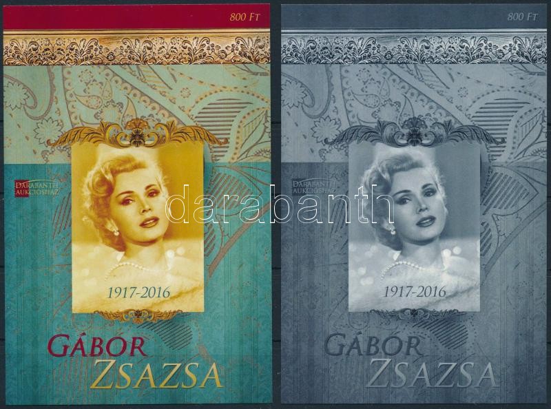 Zsa Zsa Gabor souvenir sheet pair, Gábor Zsazsa karton próbanyomat emlékívpár