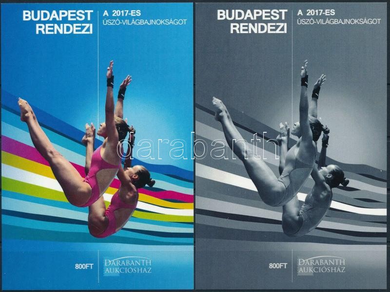 Budapest rendezi a 2017-es Úszó-Világbajnokságot karton próbanyomat emlékívpár, Swimming World Cup souvenir sheet pair