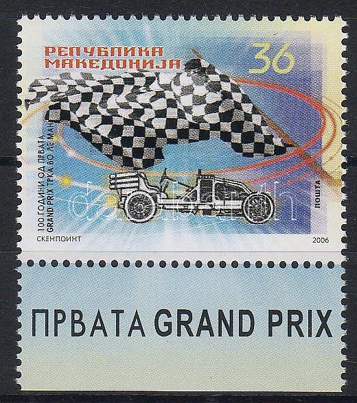 100 Jahre Automobilrennen Marke mit Rand, 100 éves az autóverseny ívsarki bélyeg, 100th anniversary of the racing corner stamp